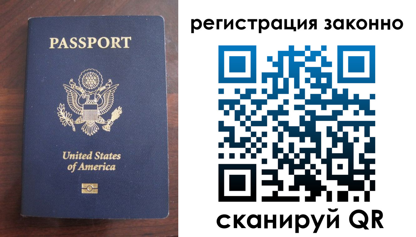 пропишу в квартире в Беслане